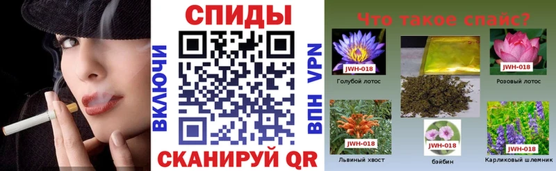 Бутират 99%  Гагарин 