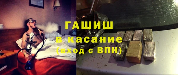 наркотики Абдулино