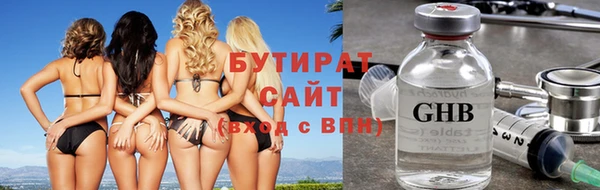 таблы Остров