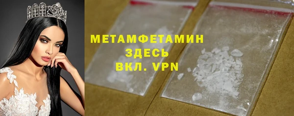 наркотики Абдулино