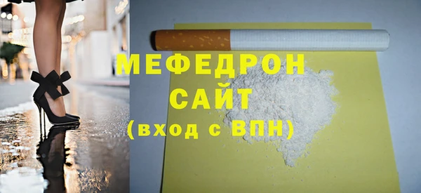 2c-b Осташков