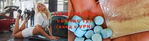 наркотики Абдулино
