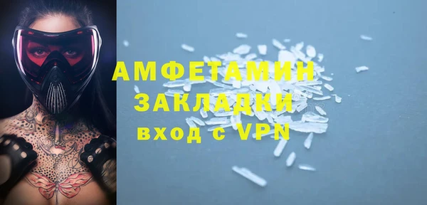 таблы Остров