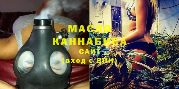 наркотики Абдулино