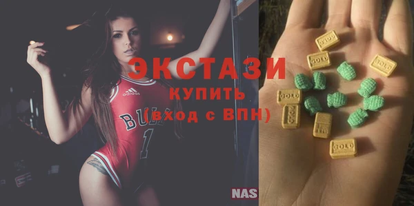 крисы Заволжск