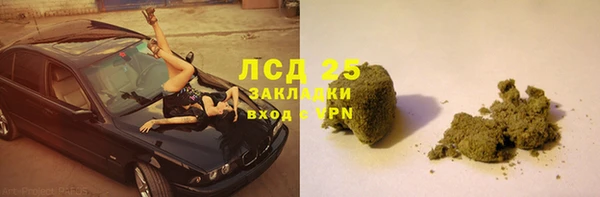 таблы Остров