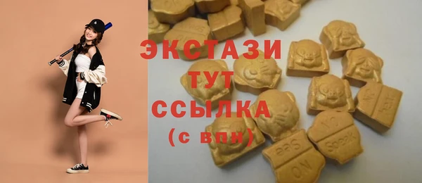 2c-b Алексеевка