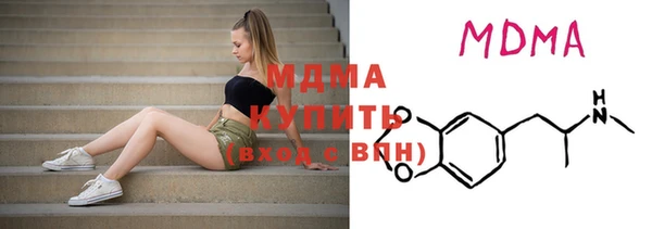 СК Алексин