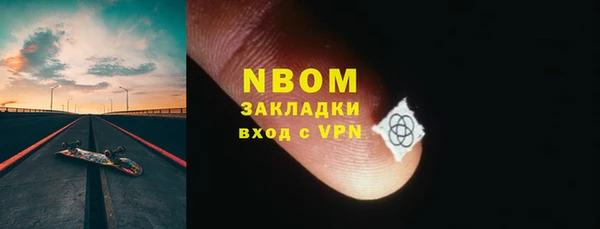 наркотики Абдулино