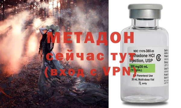 2c-b Осташков