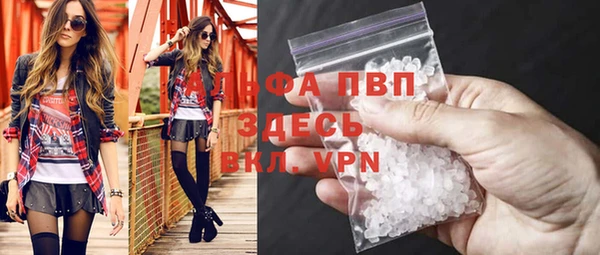 2c-b Осташков