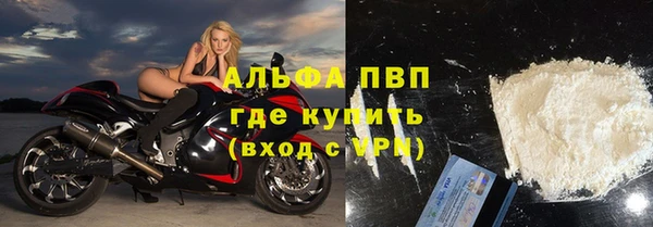 2c-b Осташков