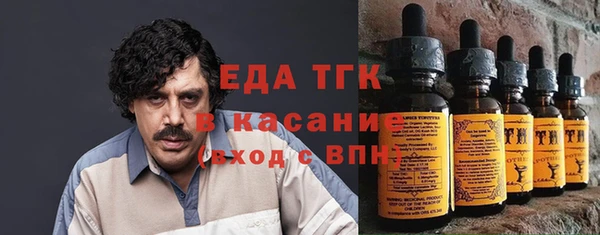 таблы Остров