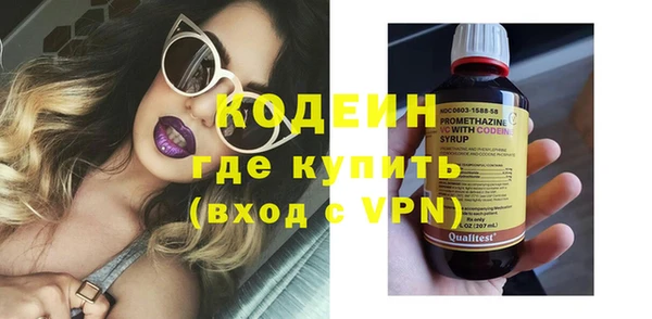 каннабис Заводоуковск