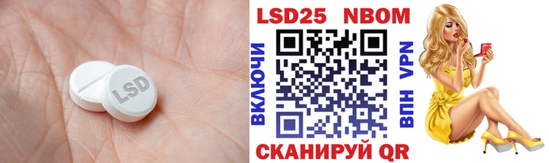 где купить наркотик  OMG онион  LSD-25 экстази ecstasy  Гагарин 