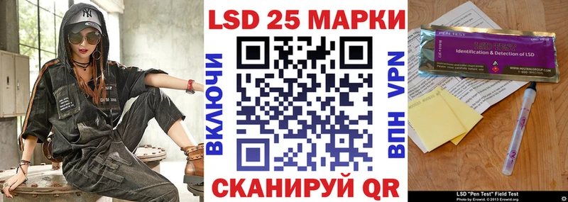 Марки NBOMe 1,8мг  гидра онион  Гагарин 