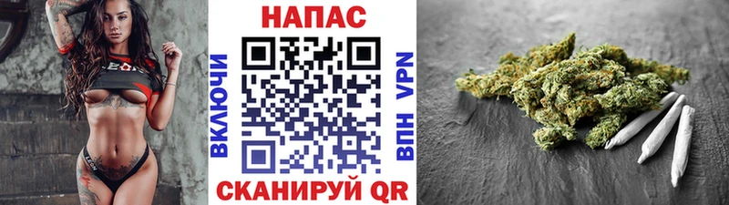 даркнет телеграм  Гагарин  Шишки марихуана семена 